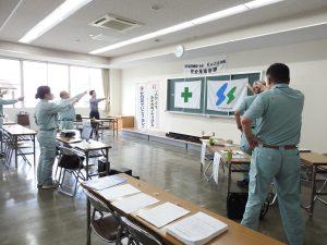 令和６年９月期　安全推進会議