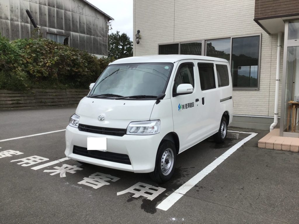 新社用車入社　’２４