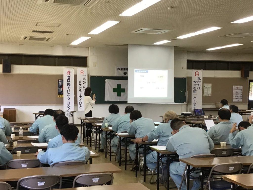 栄養セミナー「おいしく食べるって、からだにいい」