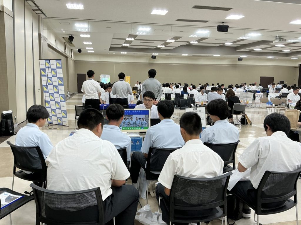 7/10(木)高校生対象「業界研究会・就職説明会」