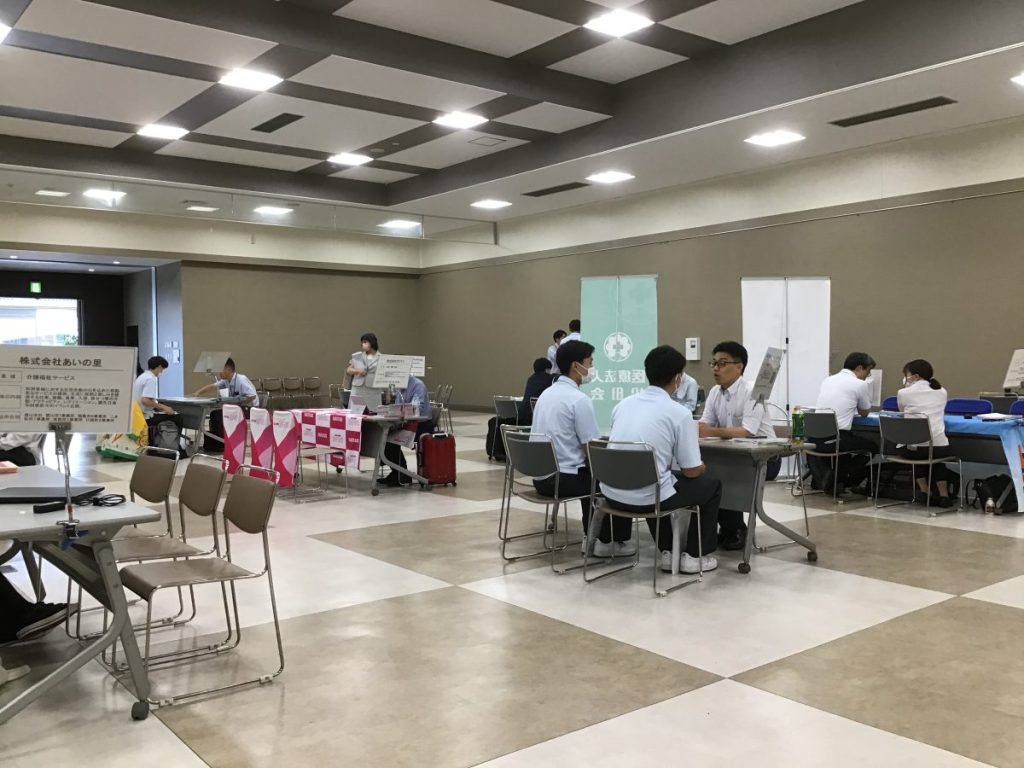 【イベント告知】2月12日「高校生対象：業界研究会・就職説明会」